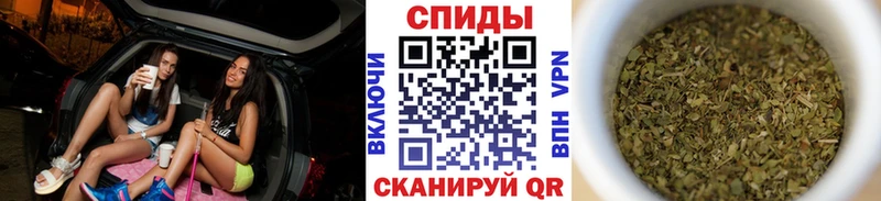 БУТИРАТ Butirat  Купить закладки  Бахчисарай 