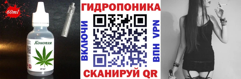 Купить закладки  Бахчисарай  Печенье с ТГК конопля 