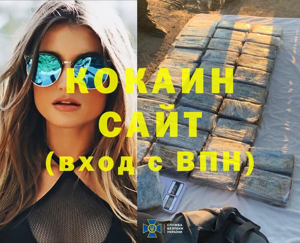 MDMA Дмитриев
