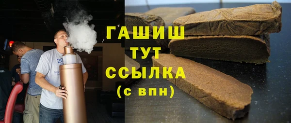 MDMA Дмитриев