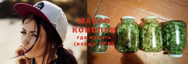 бошки Янаул
