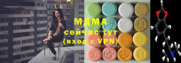 амфетамин Дмитров