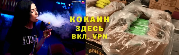 MDMA Дмитриев