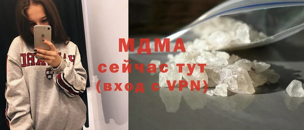 МДПВ Яровое
