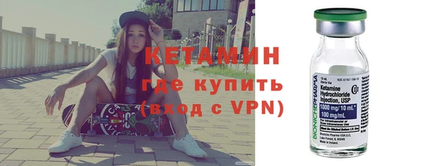 амфетамин Дмитров