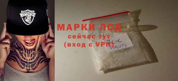 MDMA Дмитриев