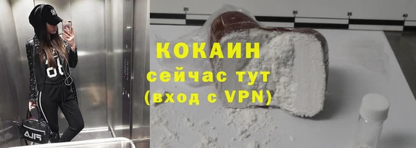амфетамин Дмитров