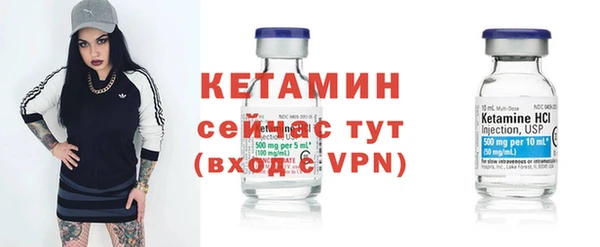 MDMA Дмитриев