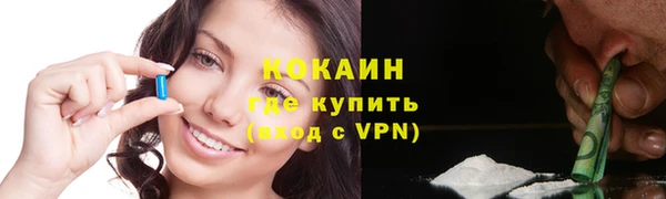 амфетамин Дмитров