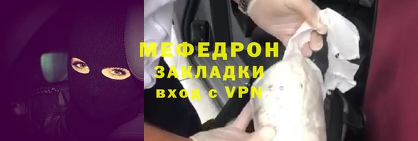 амфетамин Дмитров