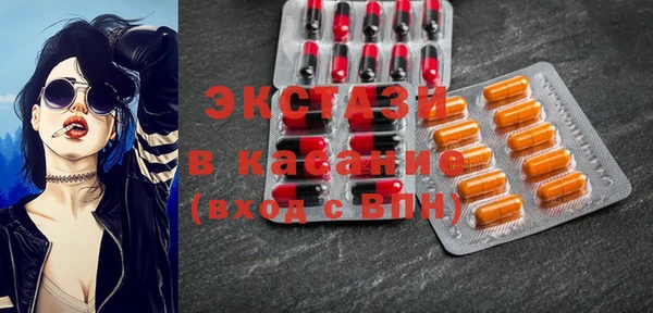 амфетамин Дмитров