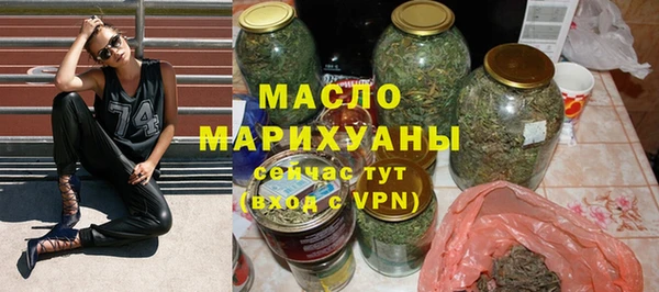 МДПВ Яровое