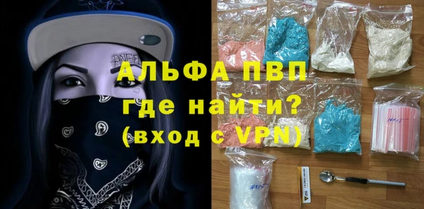 MDMA Дмитриев