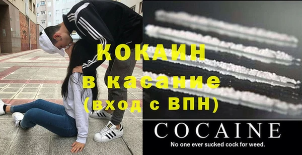герыч Дмитровск