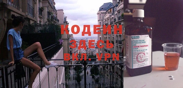 MDMA Дмитриев
