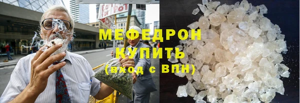 MDMA Дмитриев