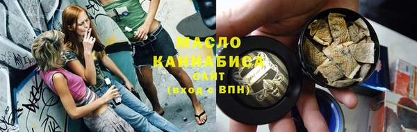 герыч Дмитровск