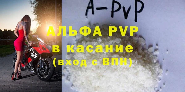 MDMA Дмитриев