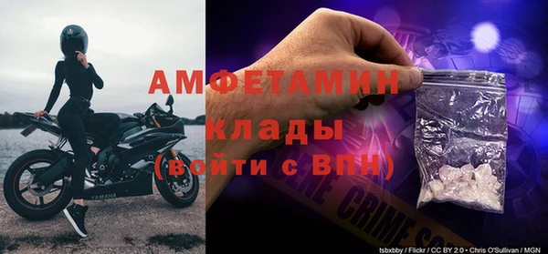прущая мука Кущёвская