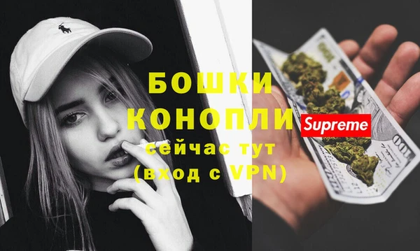 бошки Янаул