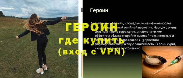 МДПВ Яровое