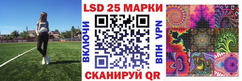 Купить закладки  Бахчисарай  Марки N-bome 1500мкг 