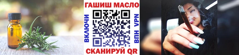 Купить закладки  Бахчисарай  ТГК Wax 