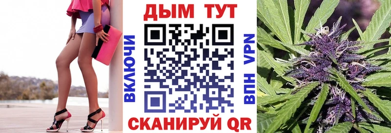Купить закладки  Бахчисарай  Бошки Шишки THC 21% 